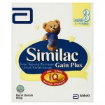 Similac Gain Plus Step 3 Formula Milk Powder For Children 1-3 Years 600g (Abbott)